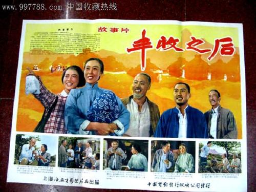 瓦伦西亚大学证书